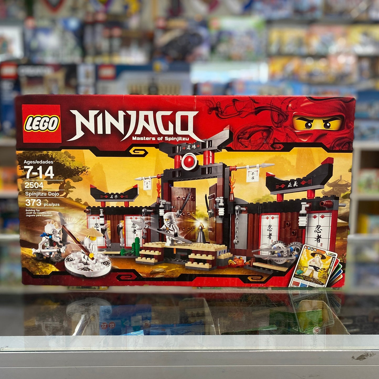 Spinjitzu Dojo, 2504 - LEGO® Ninjago Set