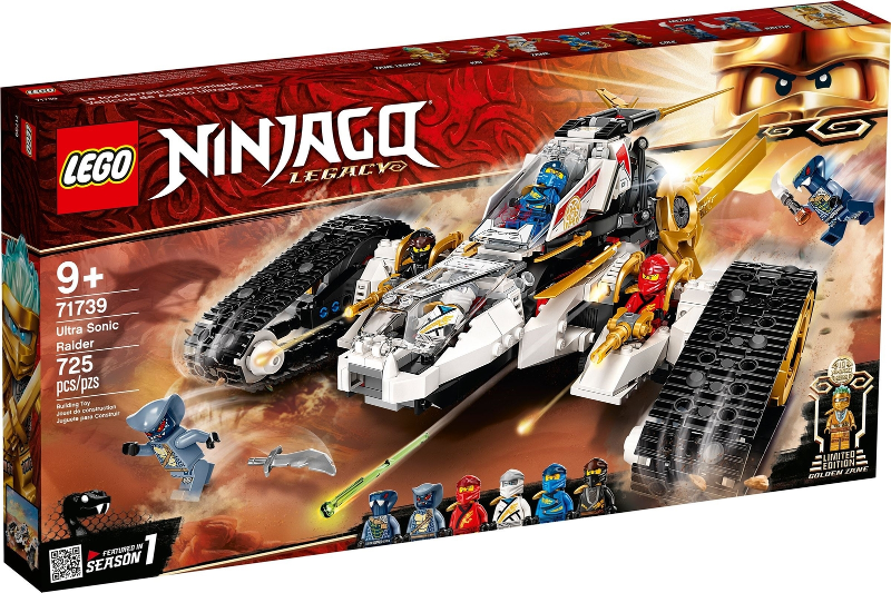 71739 - Ultra Sonic Raider - EMPTY BOX ONLY