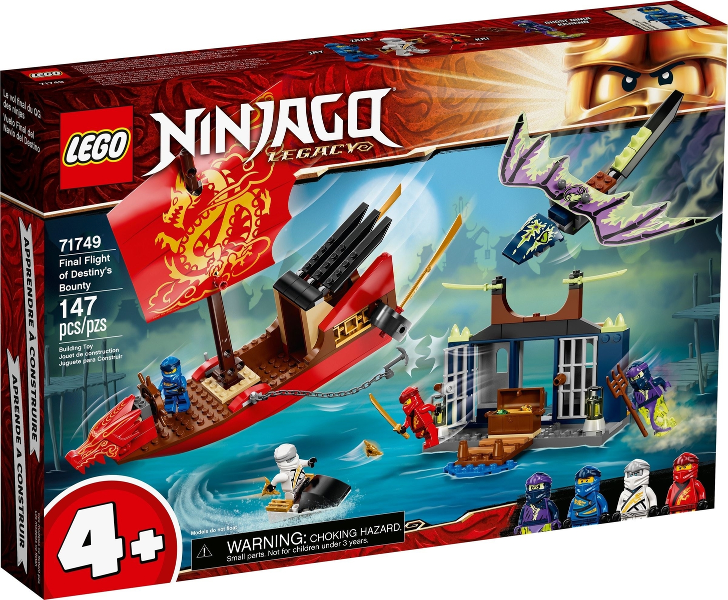 71749 - Final Flight of Destiny's Bounty - EMPTY BOX ONLY