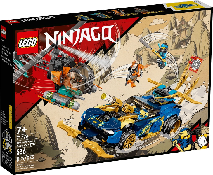 71776 - Jay and Nya's Race Car EVO - EMPTY BOX ONLY