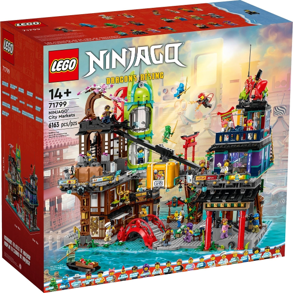 71799 - NINJAGO City Markets - EMPTY BOX ONLY