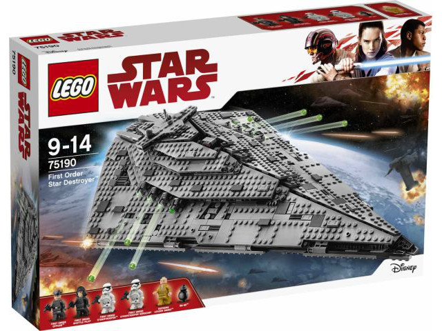 75190 - First Order Star Destroyer - EMPTY BOX ONLY