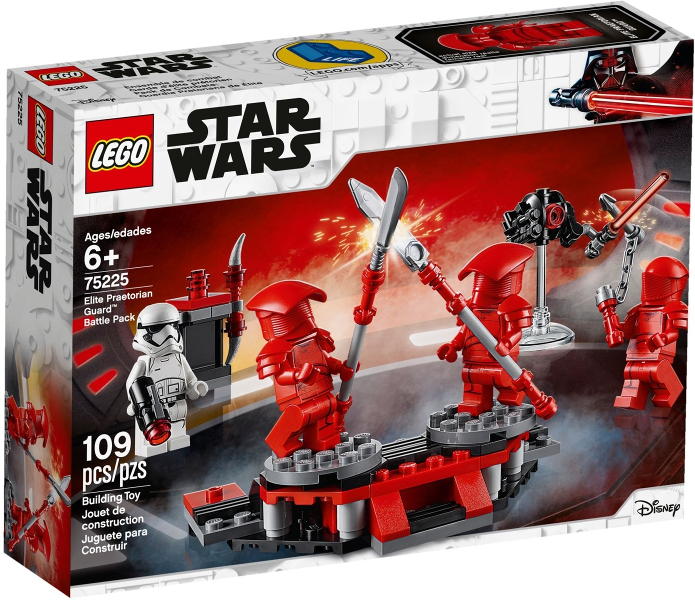 75225 - Elite Praetorian Guard Battle Pack - EMPTY BOX ONLY