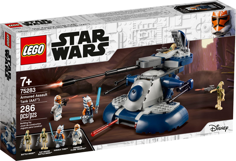 75283 - Armored Assault Tank (AAT) - EMPTY BOX ONLY