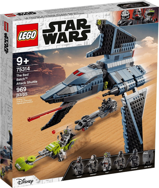 75314 - The Bad Batch Attack Shuttle - EMPTY BOX ONLY