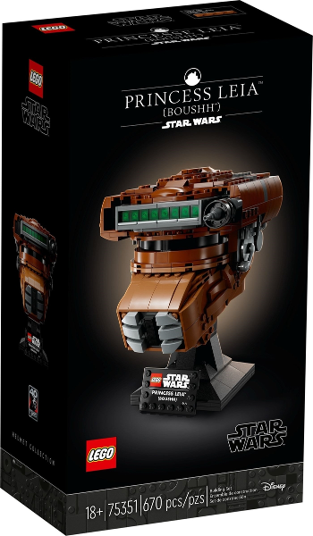 75351 - Princess Leia (Boushh) Helmet - EMPTY BOX ONLY