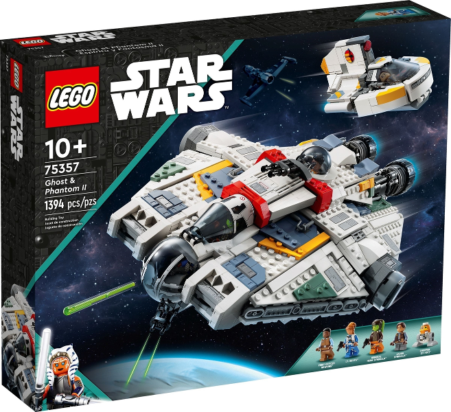 75357 - Ghost & Phantom II - EMPTY BOX ONLY