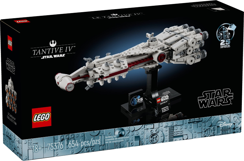 75376 - Tantive IV - EMPTY BOX ONLY