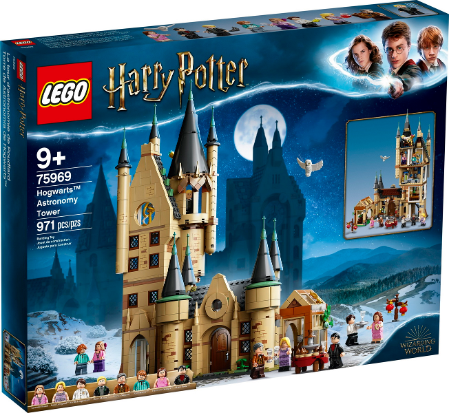 75969 - Hogwarts Astronomy Tower - EMPTY BOX ONLY