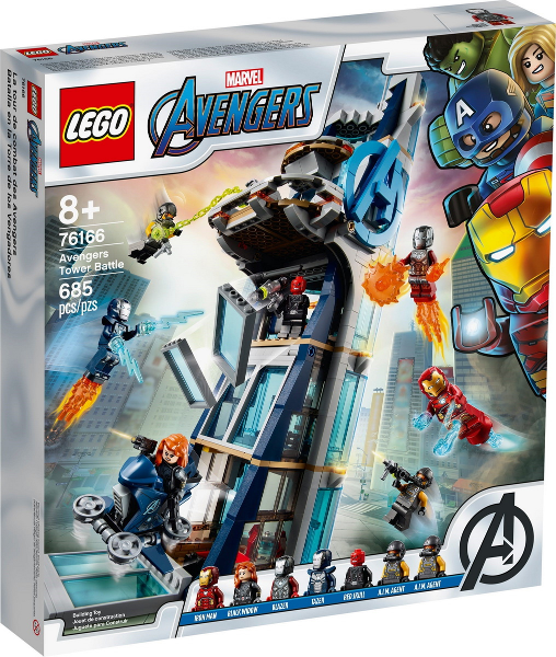 76166 - Avengers Tower Battle - EMPTY BOX ONLY