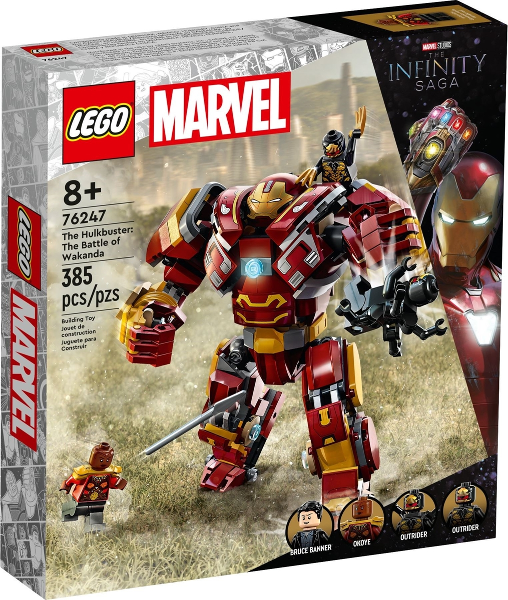 76247 - The Hulkbuster: The Battle of Wakanda - EMPTY BOX ONLY