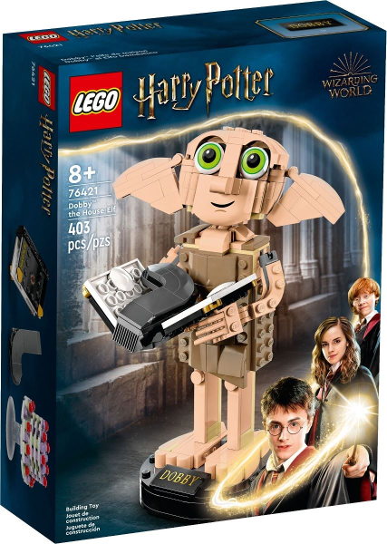 76421 - Dobby the House Elf - EMPTY BOX ONLY
