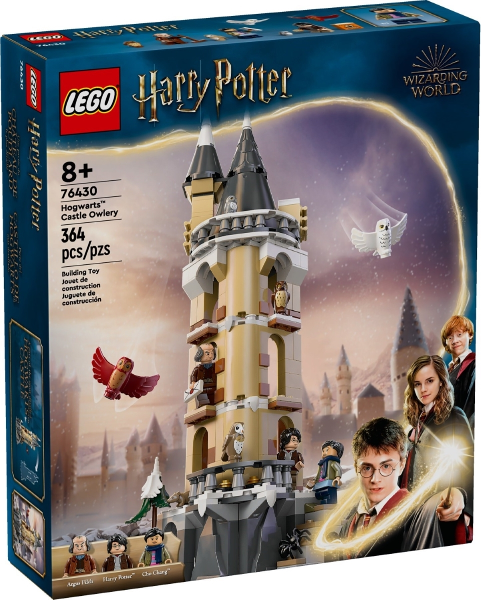 76430 - Hogwart's Castle Owlery - EMPTY BOX ONLY