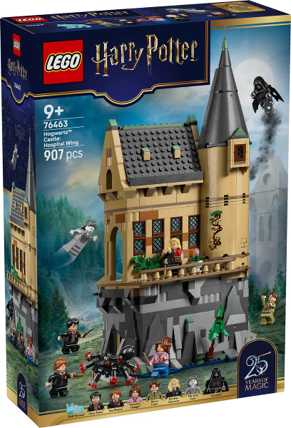76463 - Hogwarts Castle: Hospital Wing - EMPTY BOX ONLY