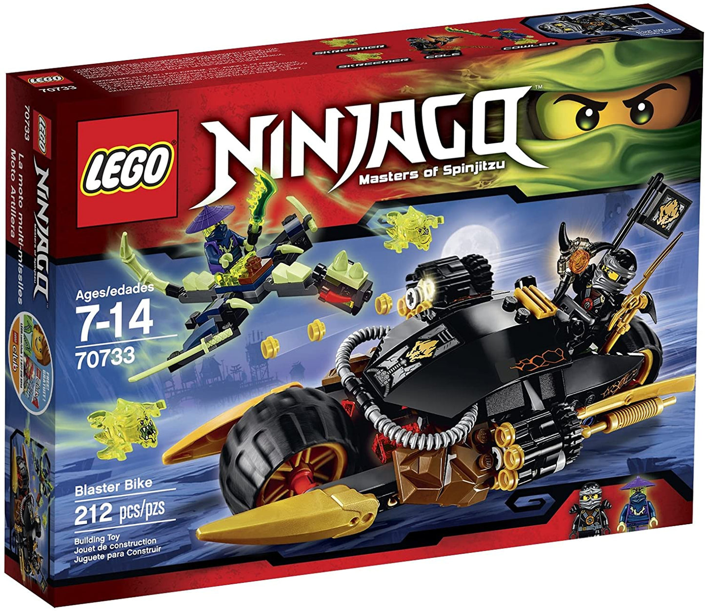 70733 - Blaster Bike - EMPTY BOX ONLY