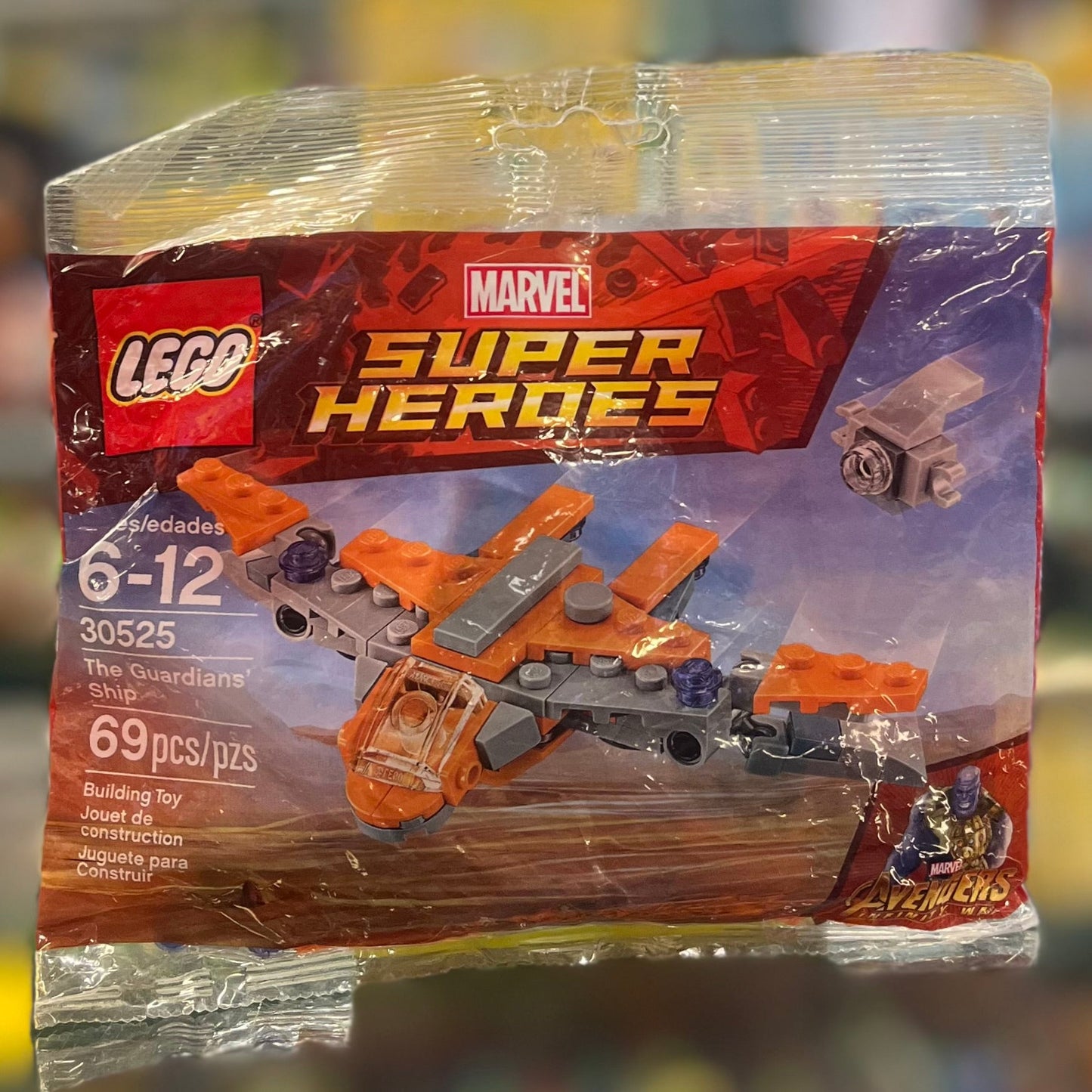 The Guardians' Ship polybag, 30525 - LEGO® Marvel set