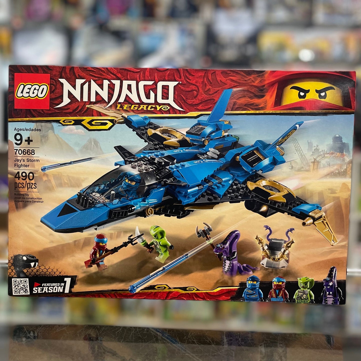 70668 - Jay's Storm Fighter - EMPTY BOX ONLY