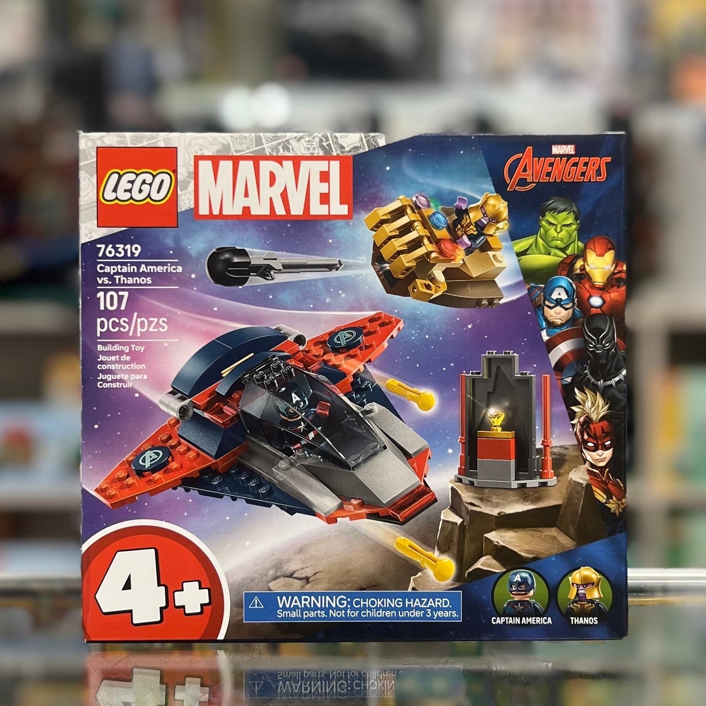 76319 - Captain America vs. Thanos - EMPTY BOX ONLY