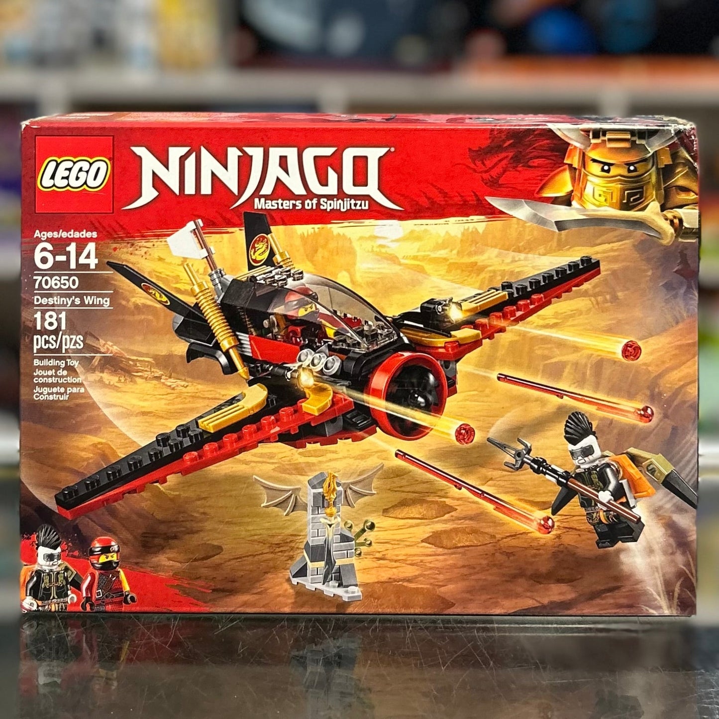70650 - Destiny's Wing - EMPTY BOX ONLY