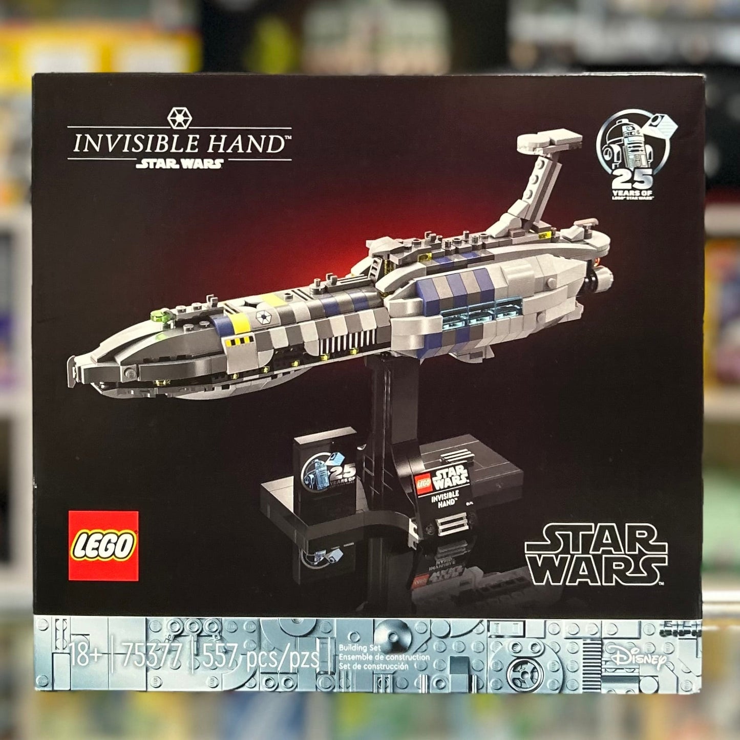 75377 - Invisible Hand - EMPTY BOX ONLY