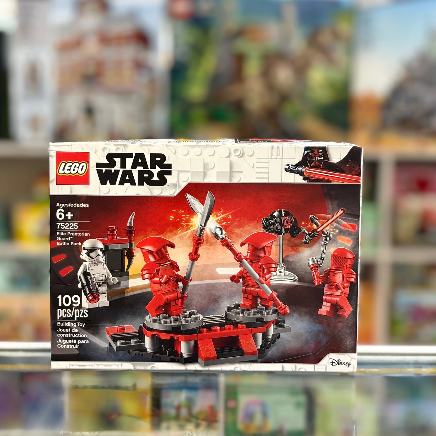 75225 - Elite Praetorian Guard Battle Pack - EMPTY BOX ONLY