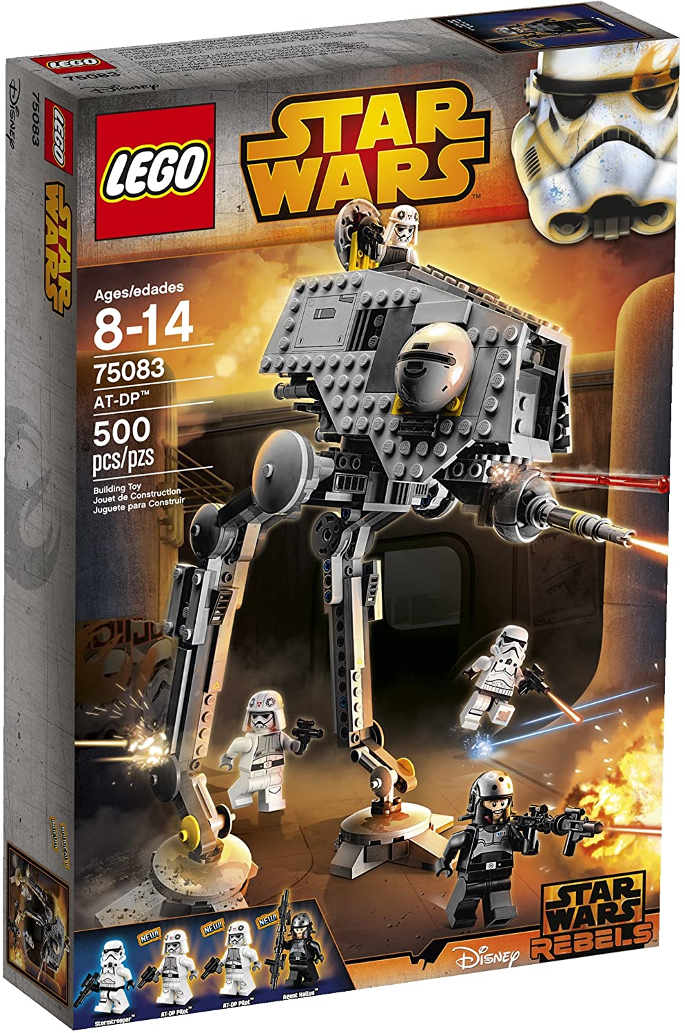 AT-DP, 75083-1