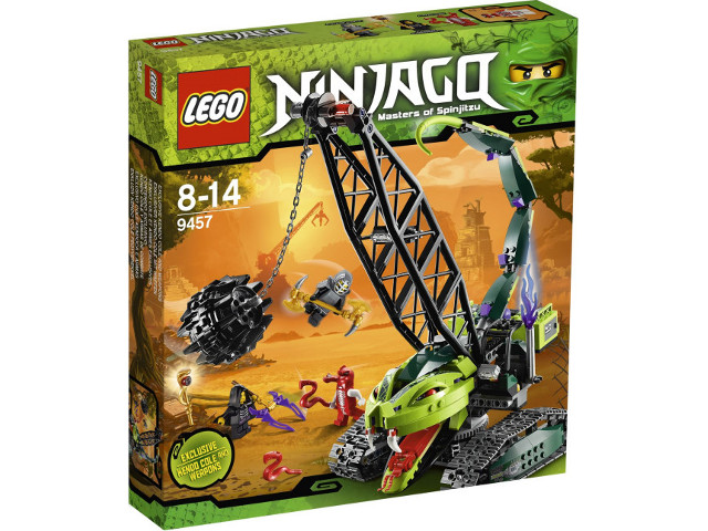 9457 - Fangpyre Wrecking Ball - EMPTY BOX ONLY