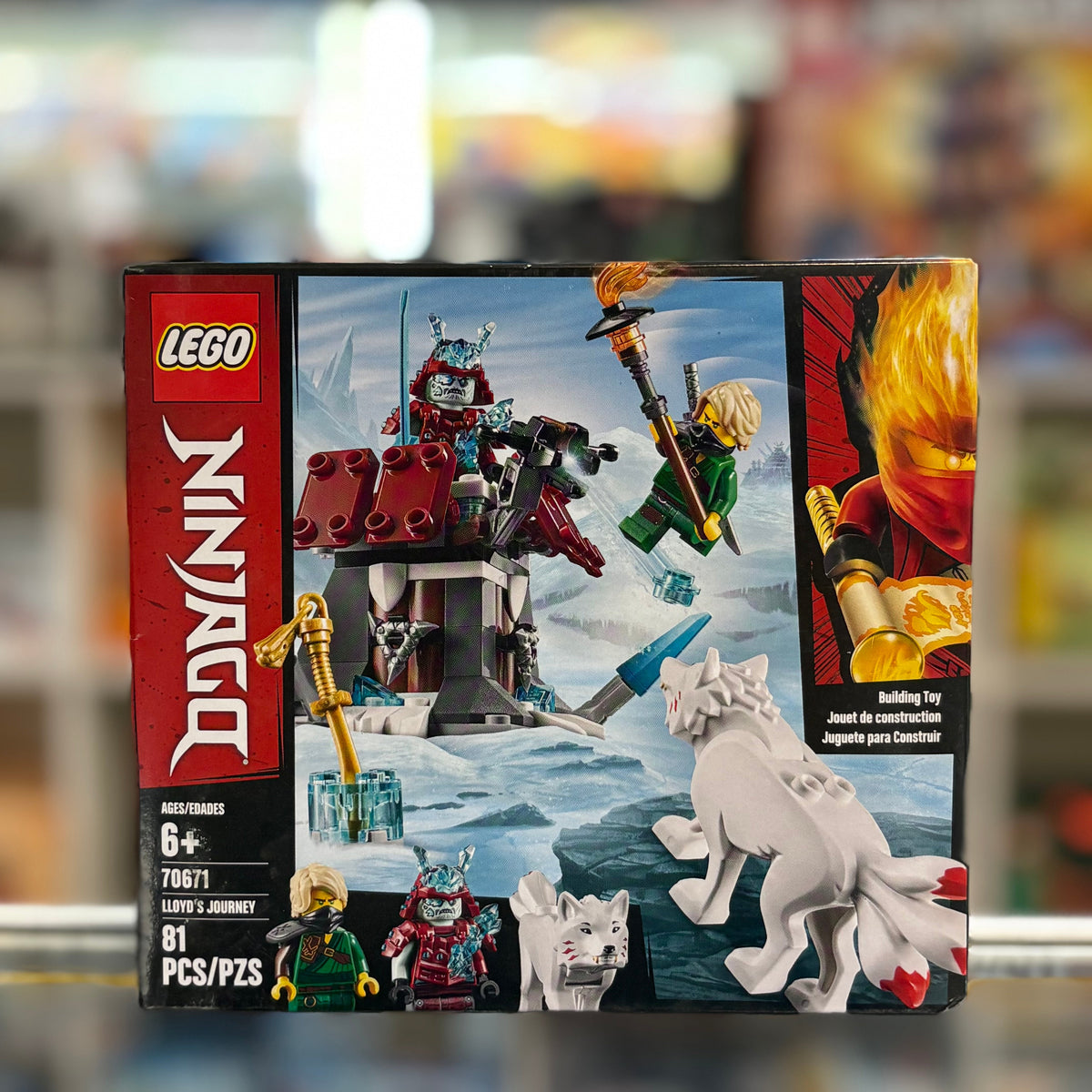 70671 - Lloyd's Journey - EMPTY BOX ONLY