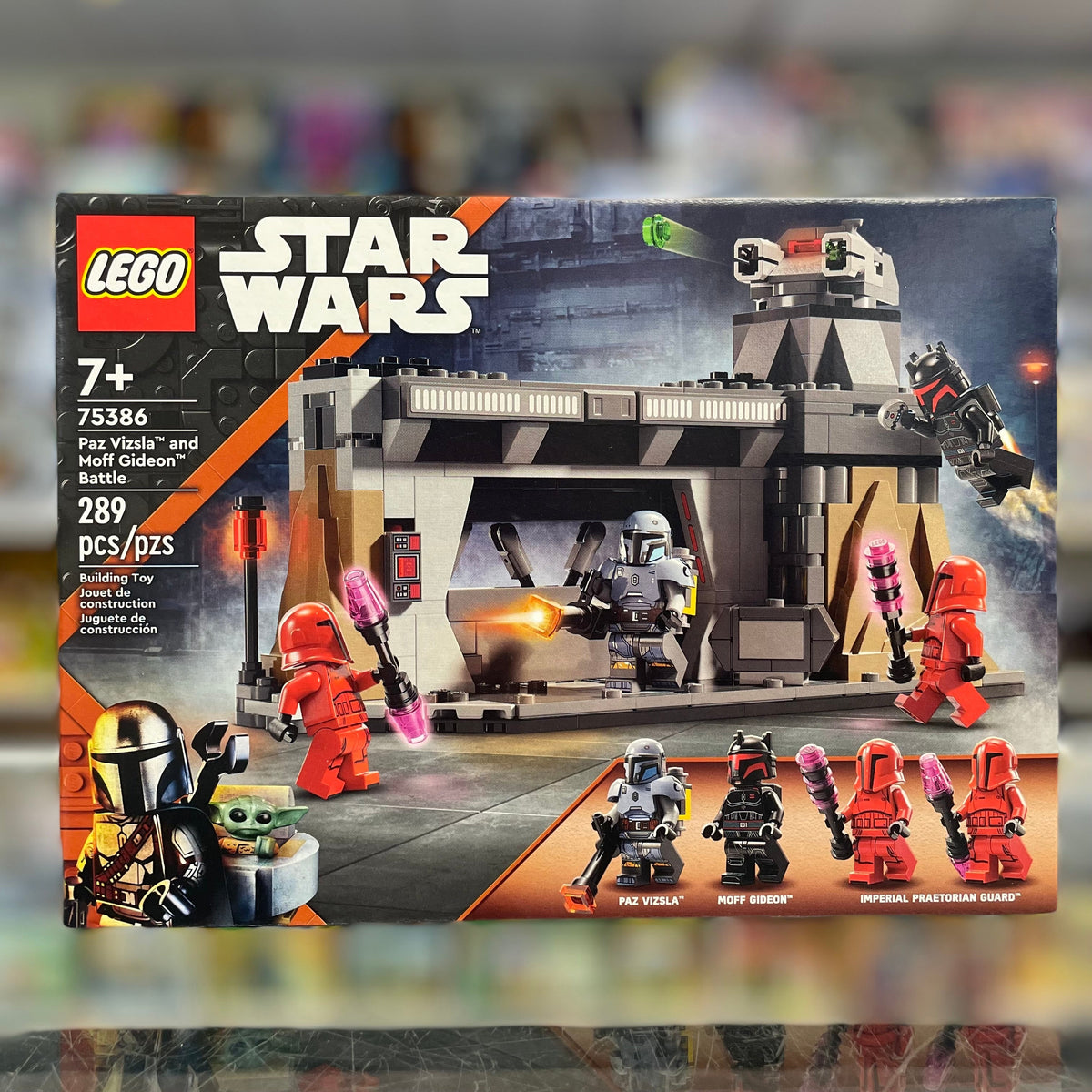 75386 - Paz Vizsla and Moff Gideon Battle - EMPTY BOX ONLY