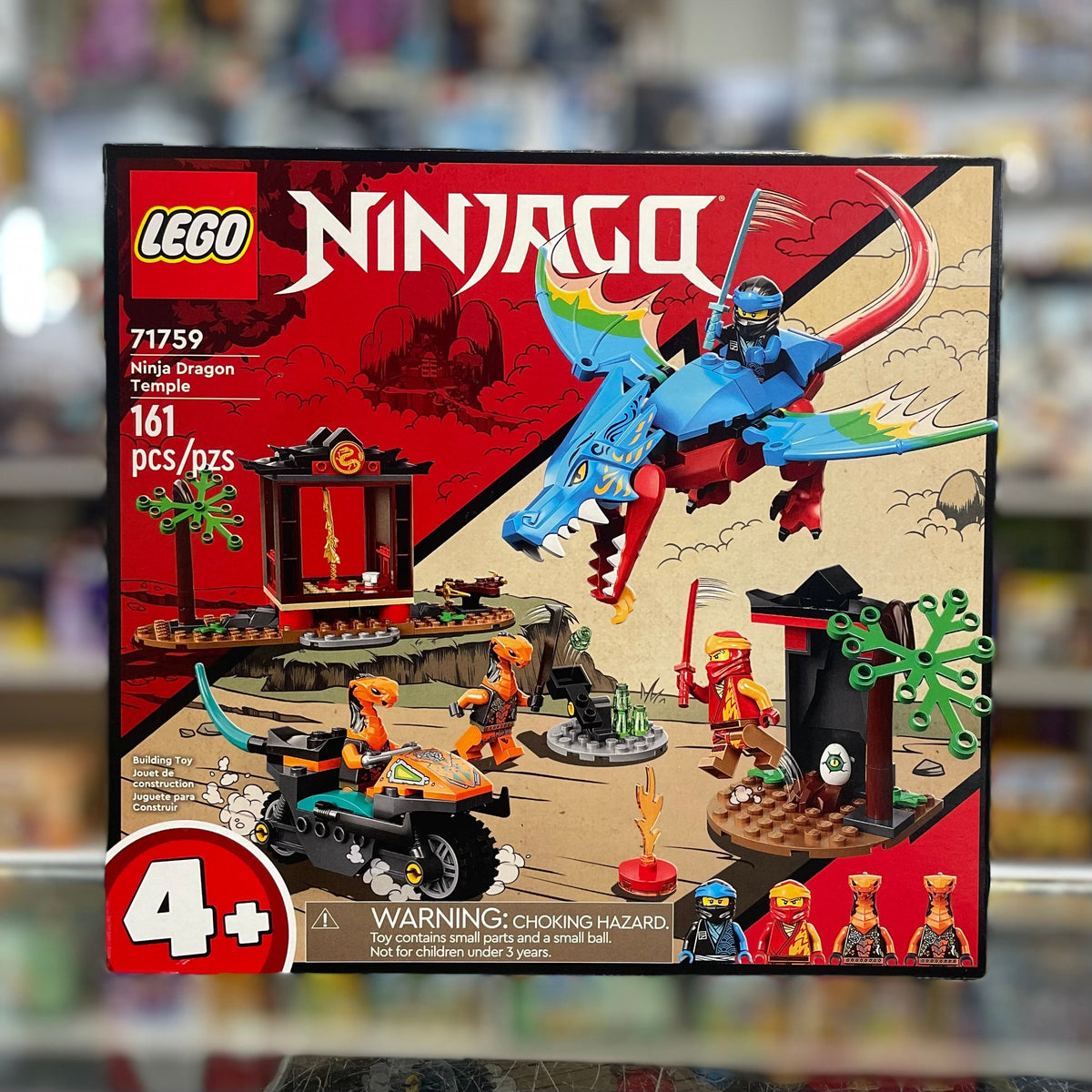 Ninja Dragon Temple, 71759 - LEGO® Ninjago Set