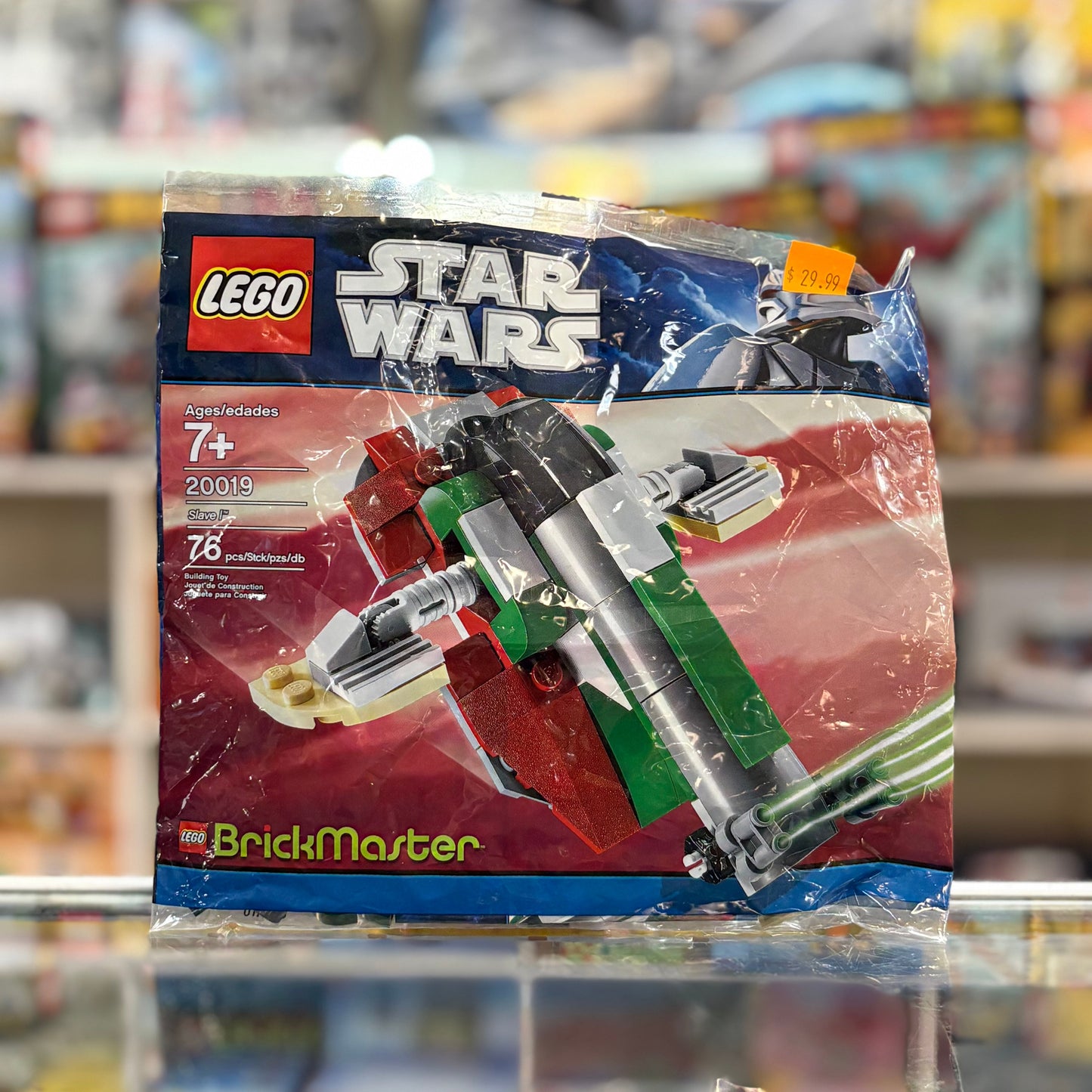 Slave 1, 20019