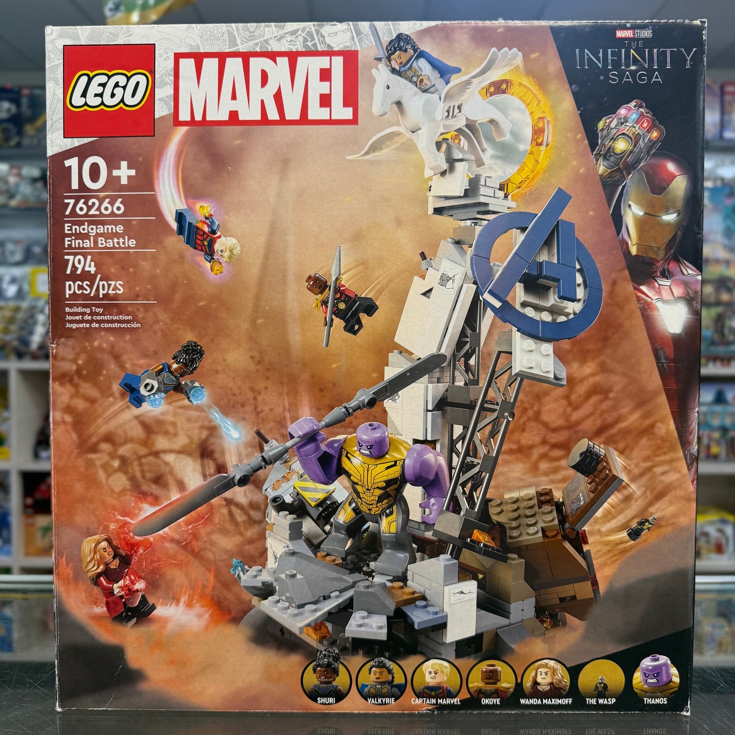 76266 - Endgame Final Battle - EMPTY BOX ONLY