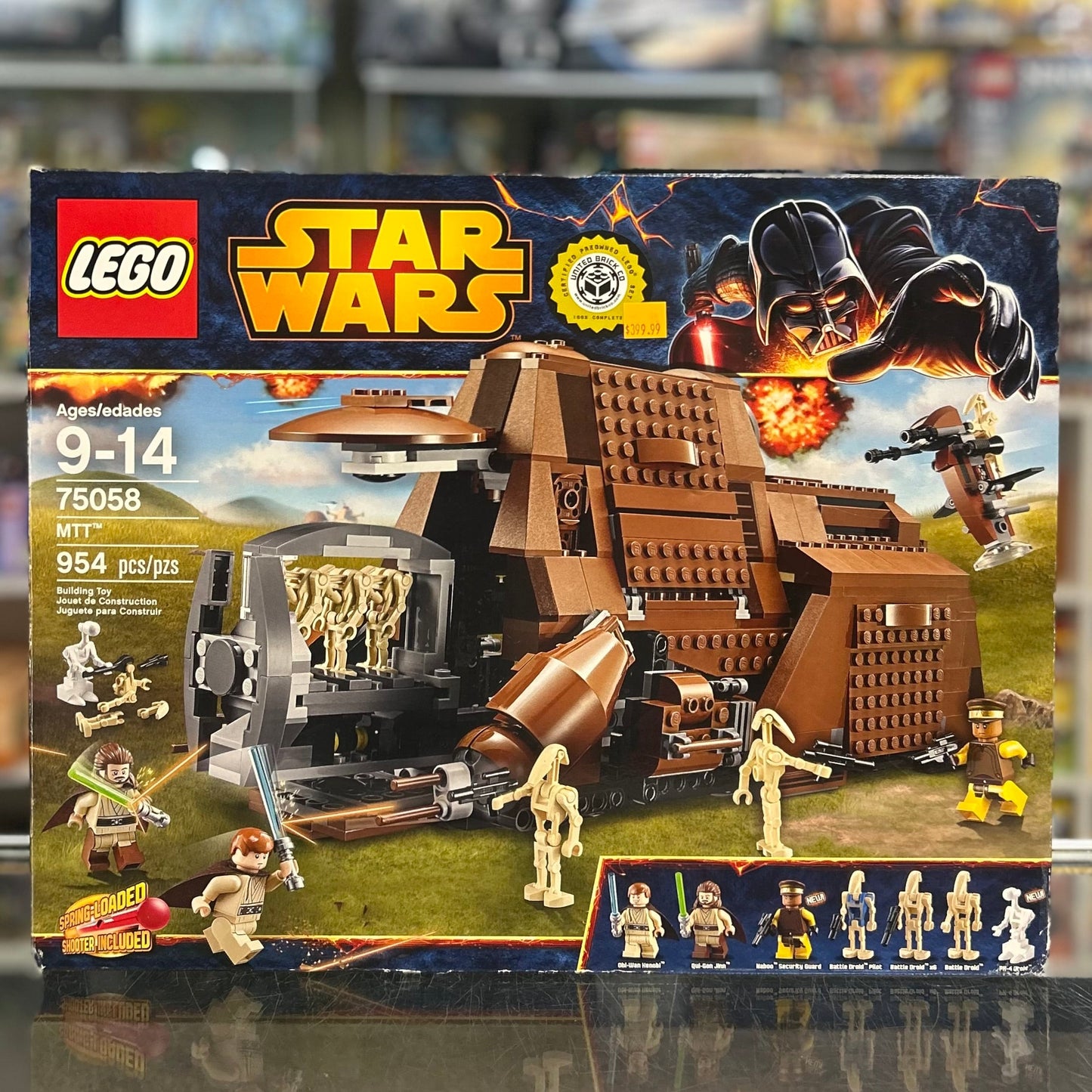 MTT, 75058 - LEGO® Star Wars Set