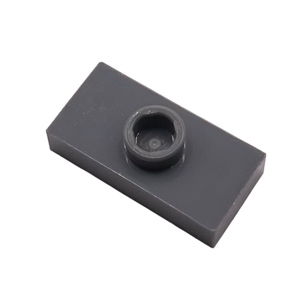 Plate, Modified 1x2 with 1 Stud without Groove (Jumper), Part# 3794a
