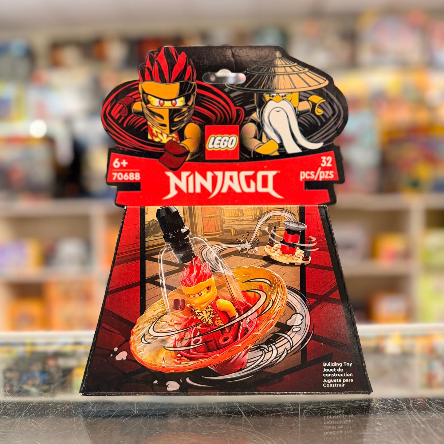 70688 - Kai's Spinjitzu Ninja Training - EMPTY BOX ONLY