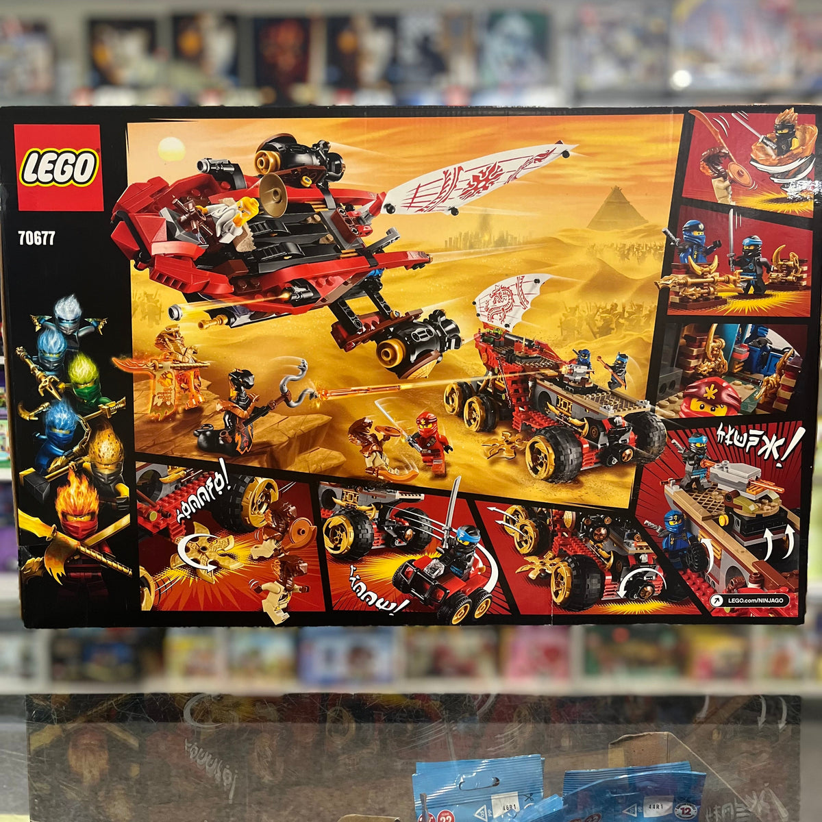 Land Bounty, 70677 - LEGO® Ninjago set