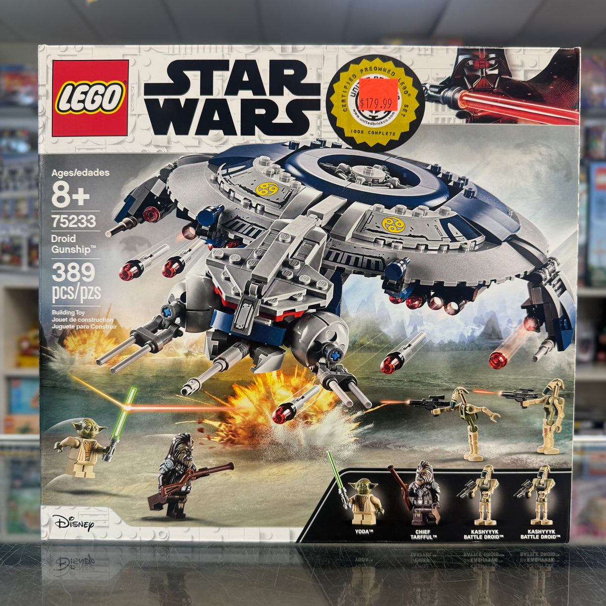 75233 - Droid Gunship - EMPTY BOX ONLY