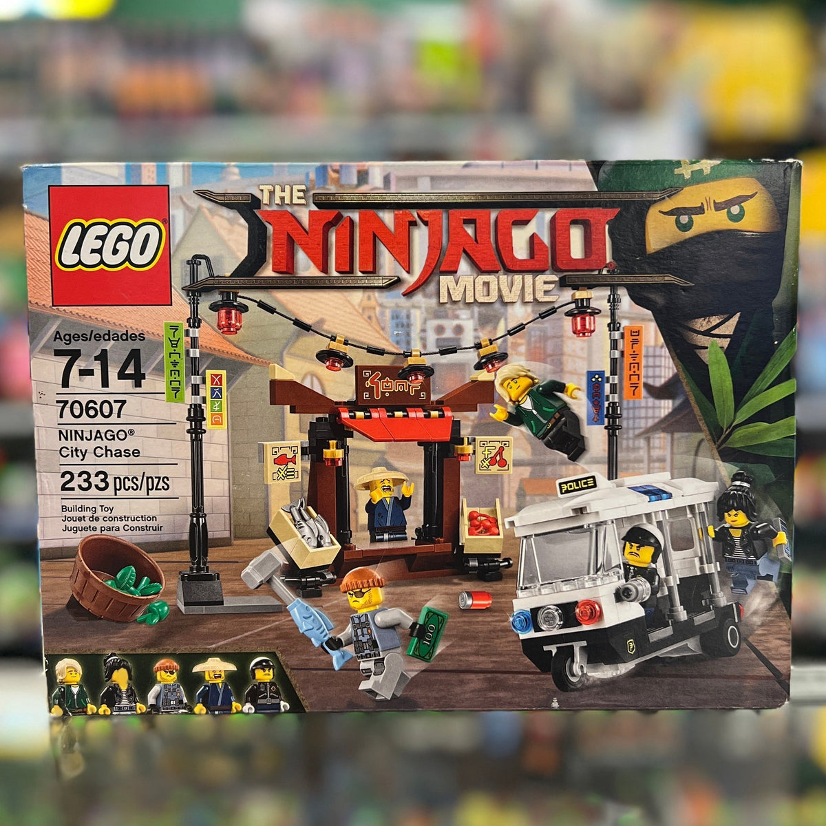 70607 - Ninjago City Chase - EMPTY BOX ONLY