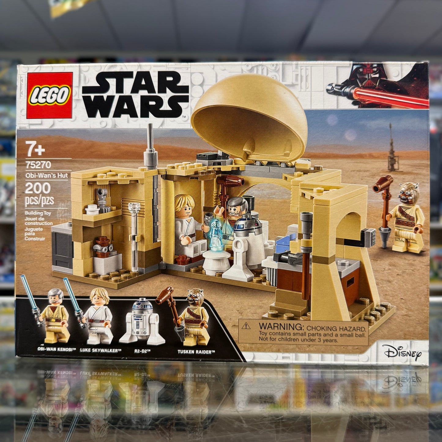75270 - Obi-Wan's Hut - EMPTY BOX ONLY