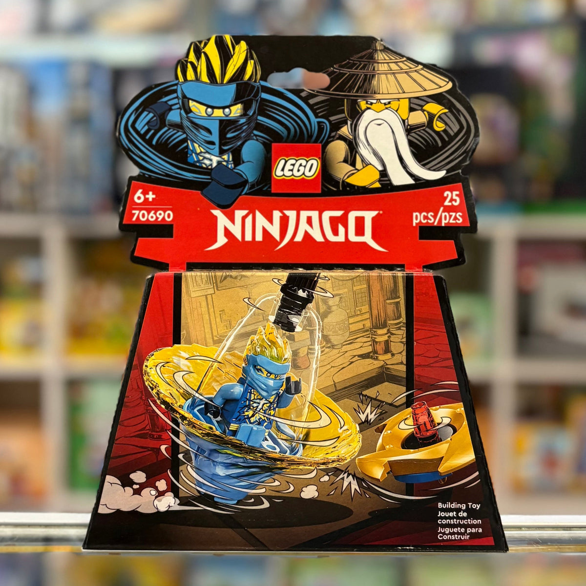 70690 - Jay's Spinjitzu Ninja Training - EMPTY BOX ONLY