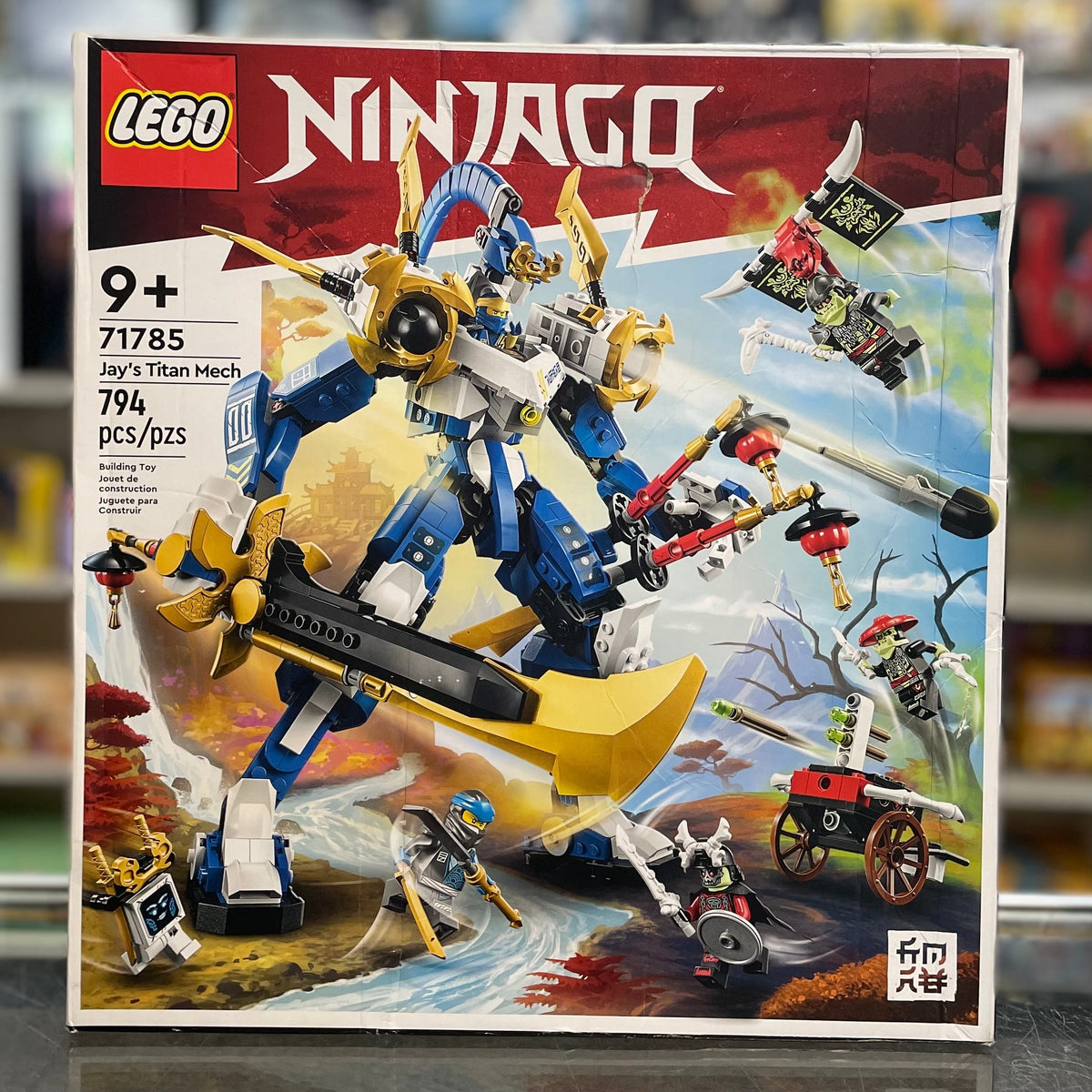 71785 - Jay's Titan Mech - EMPTY BOX ONLY