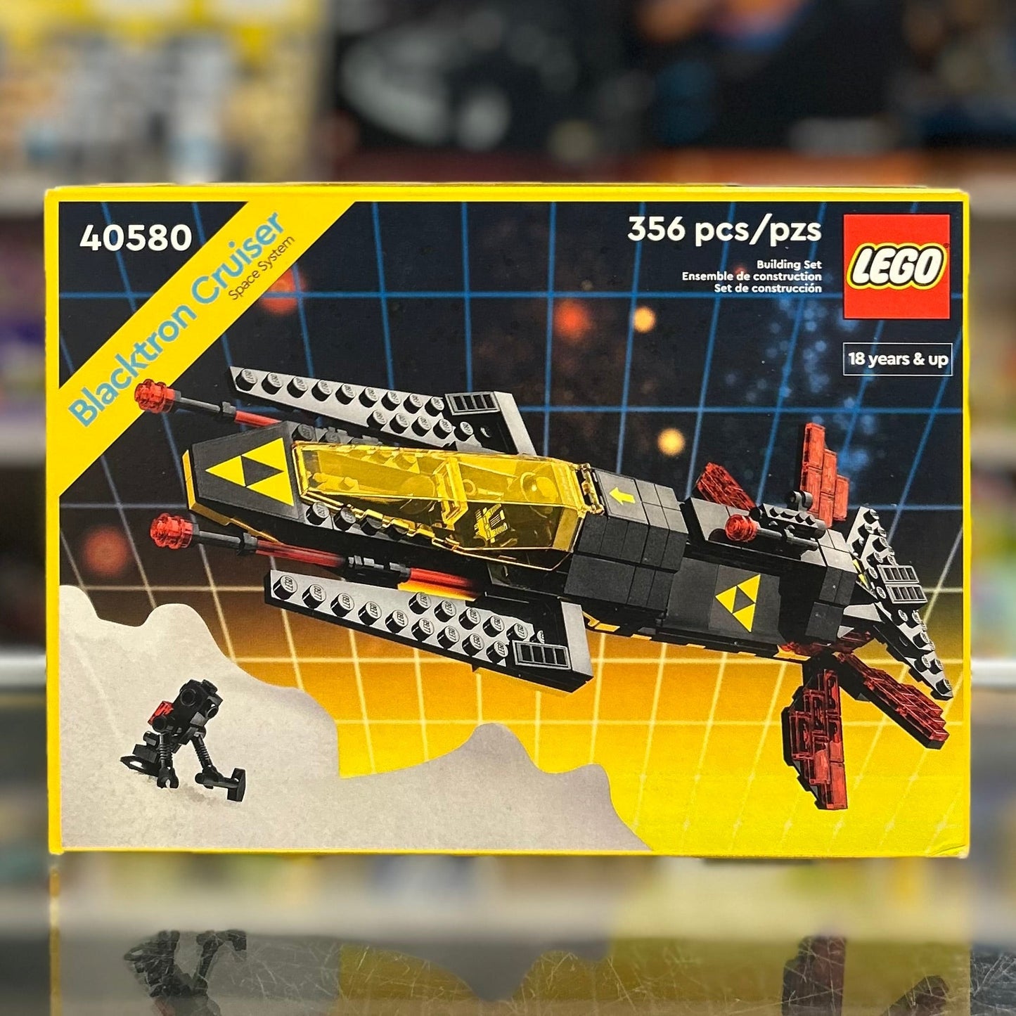 40580 - Blacktron Cruiser - EMPTY BOX ONLY