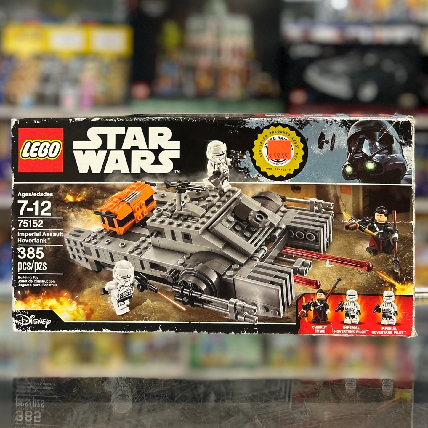 75152 - Imperial Assault Hovertank - EMPTY BOX ONLY