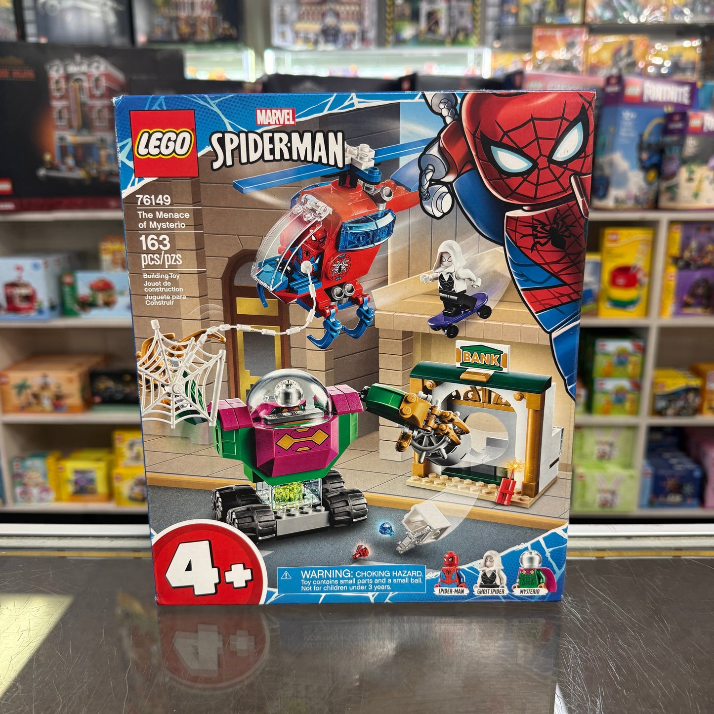 76149 - The Menace of Mysterio - EMPTY BOX ONLY