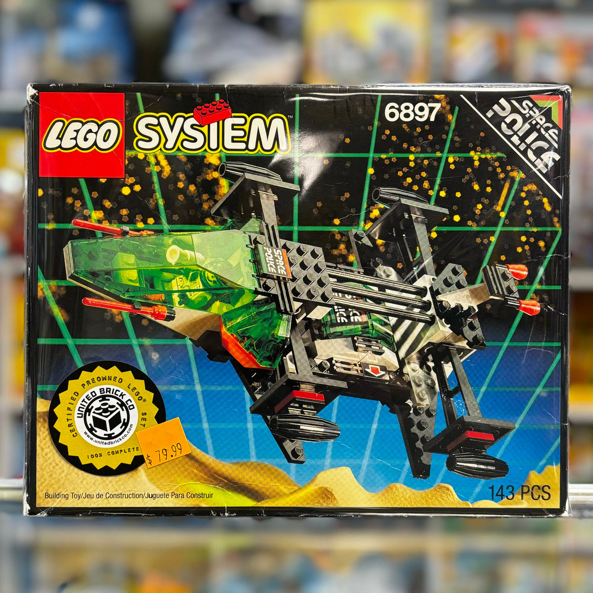 Rebel Hunter - 6897