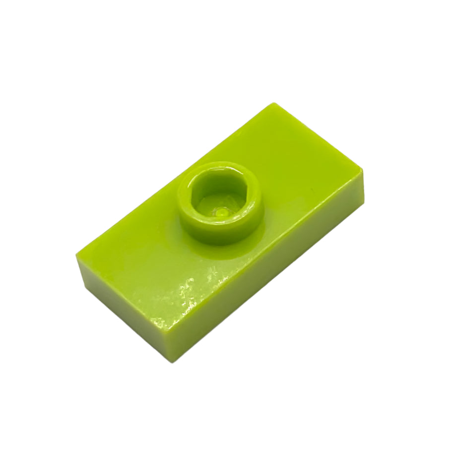 Plate, Modified 1x2 with 1 Stud without Groove (Jumper), Part# 3794a