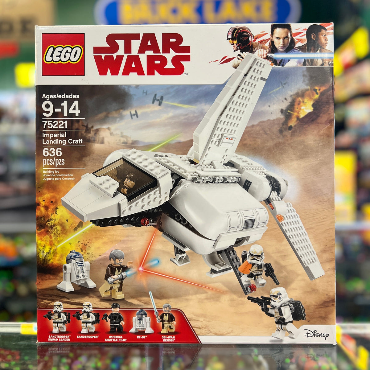 75221 - Imperial Landing Craft - EMPTY BOX ONLY