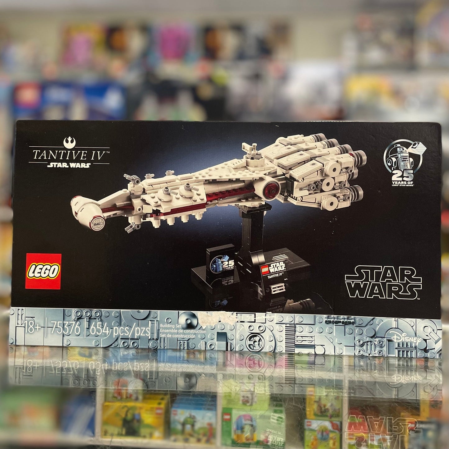 75376 - Tantive IV - EMPTY BOX ONLY