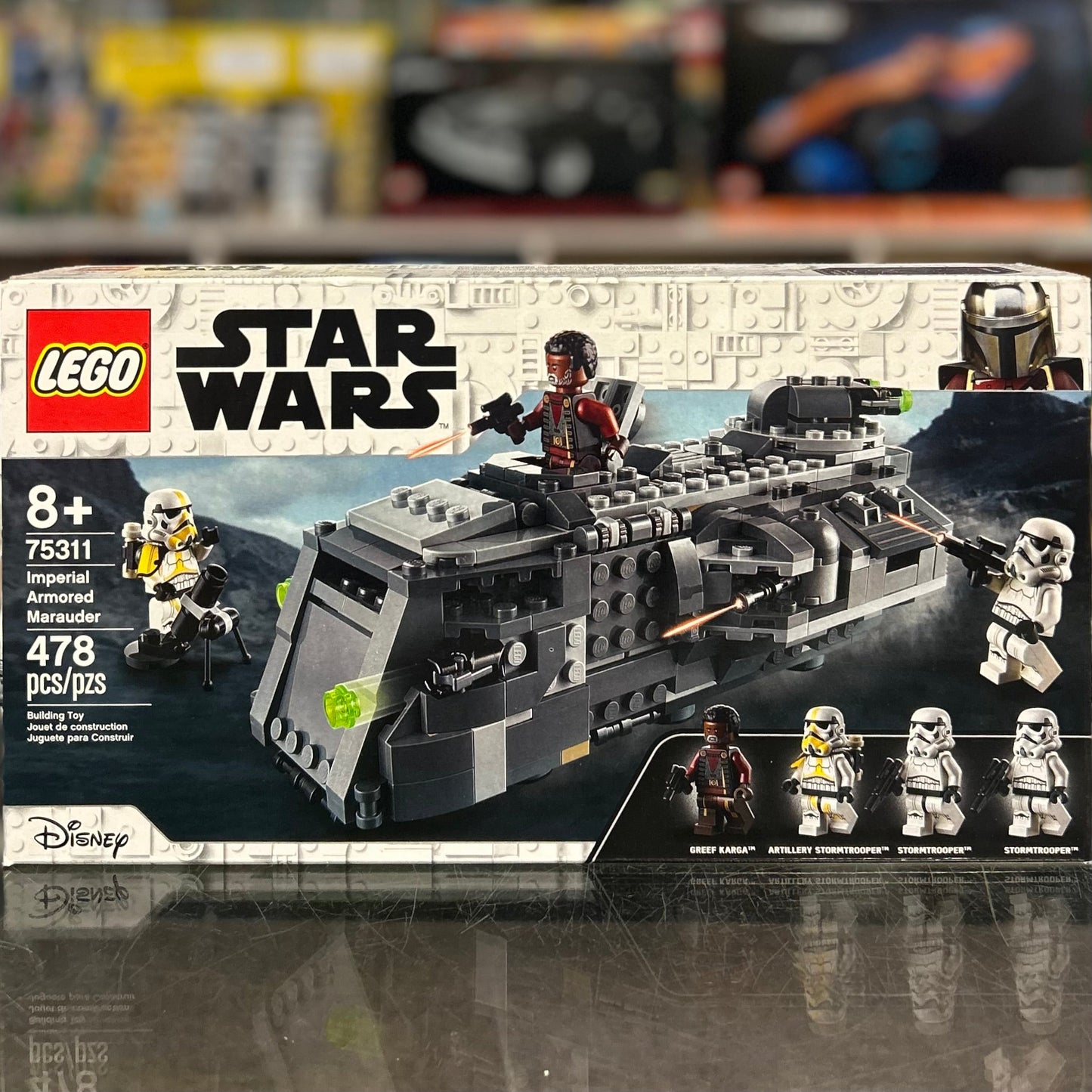 75311 - Imperial Armored Marauder - EMPTY BOX ONLY