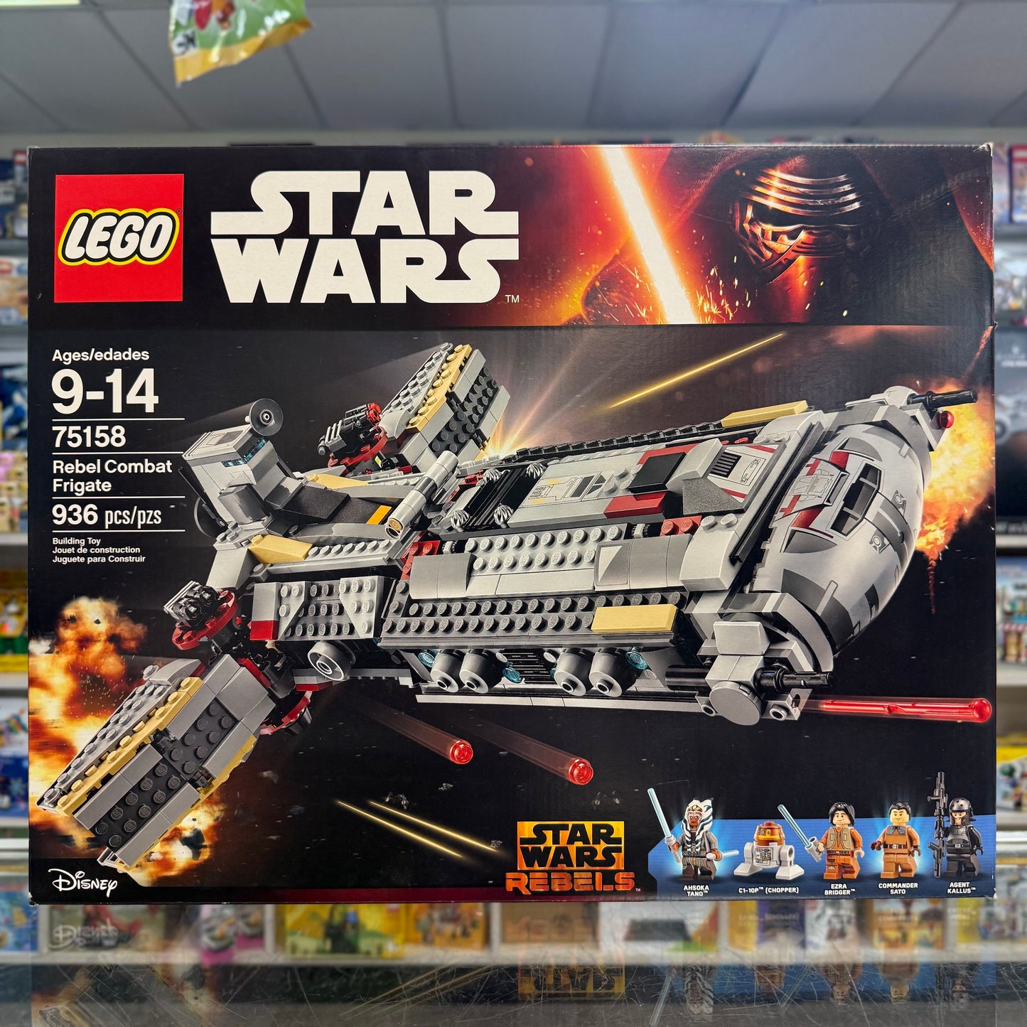 75158 - Rebel Combat Frigate - EMPTY BOX ONLY